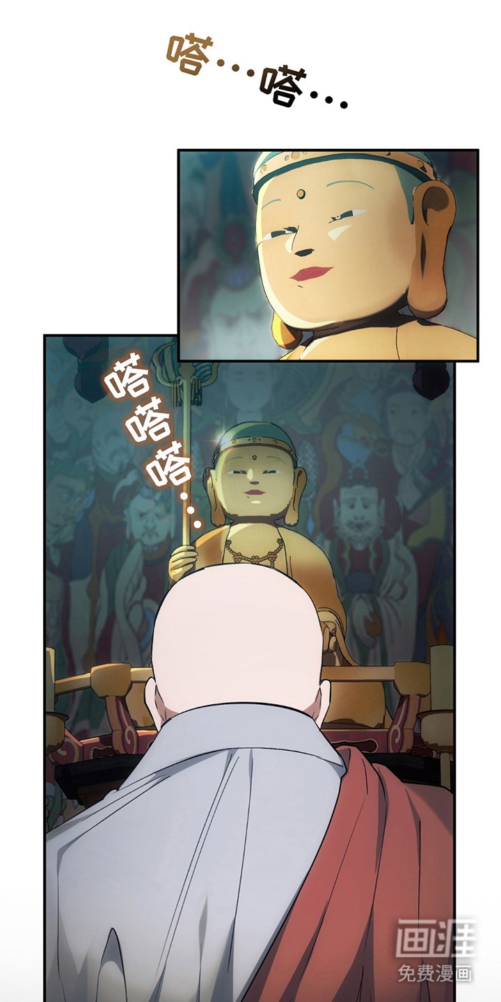 第23章：多待几天