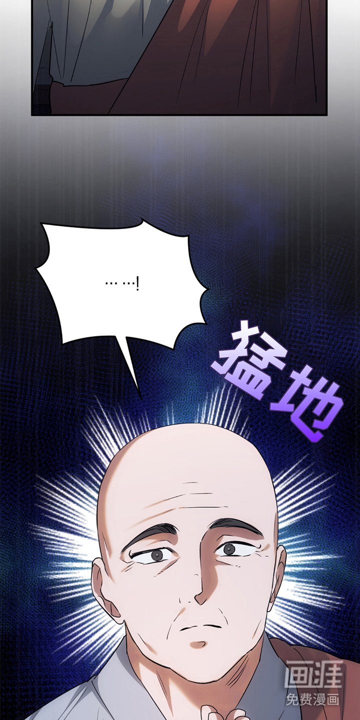 第23章：多待几天