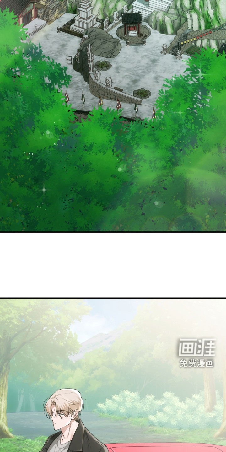 第25章：心里有点痛