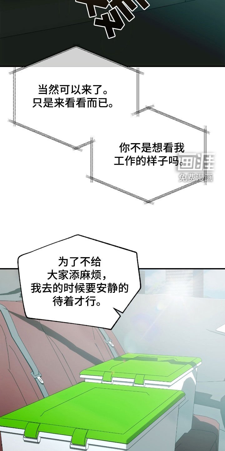 第26章：有点闷