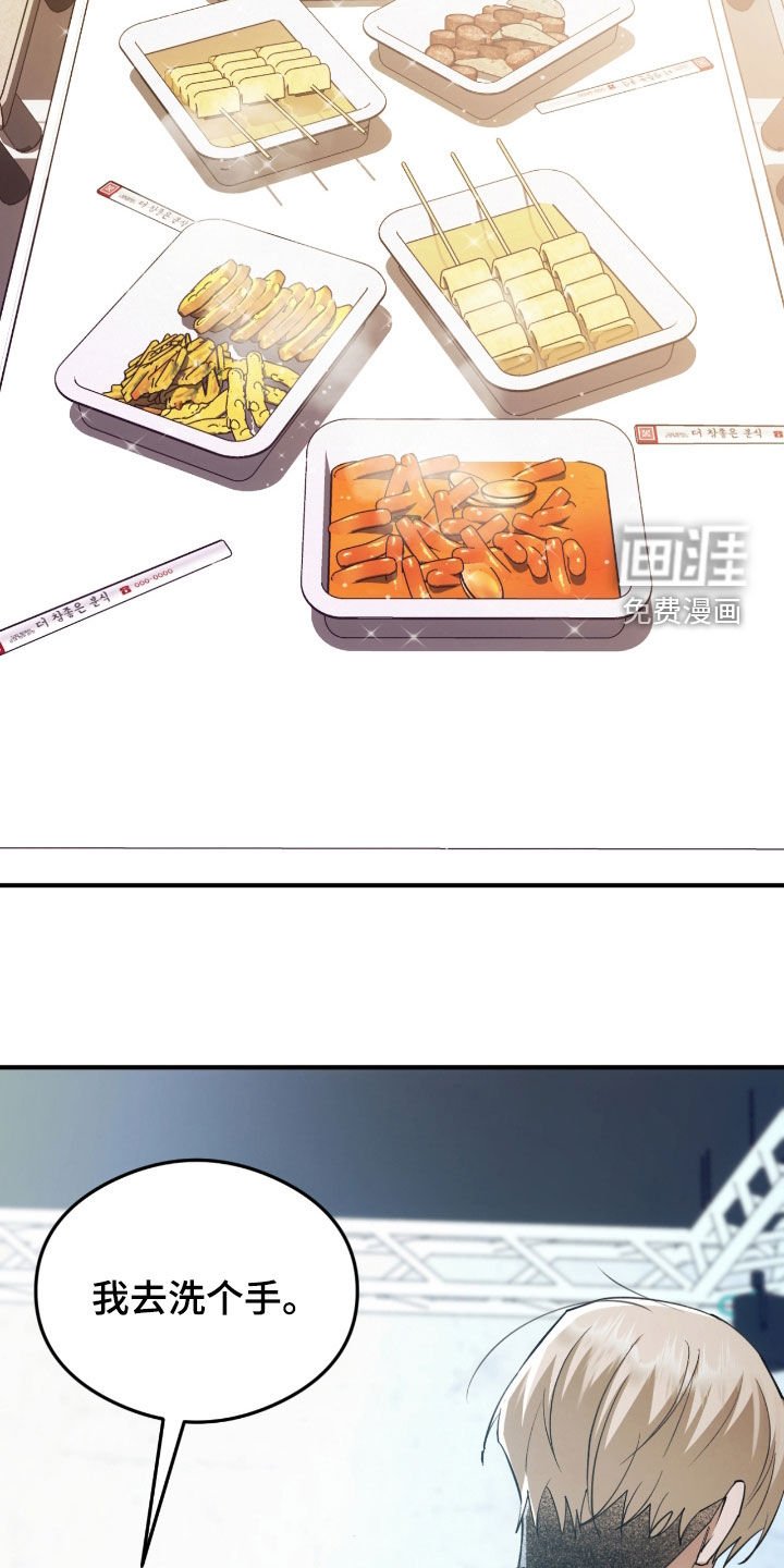 第26章：有点闷