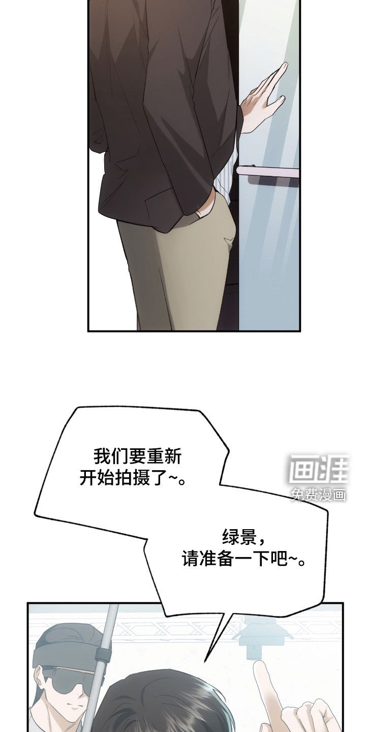 第26章：有点闷