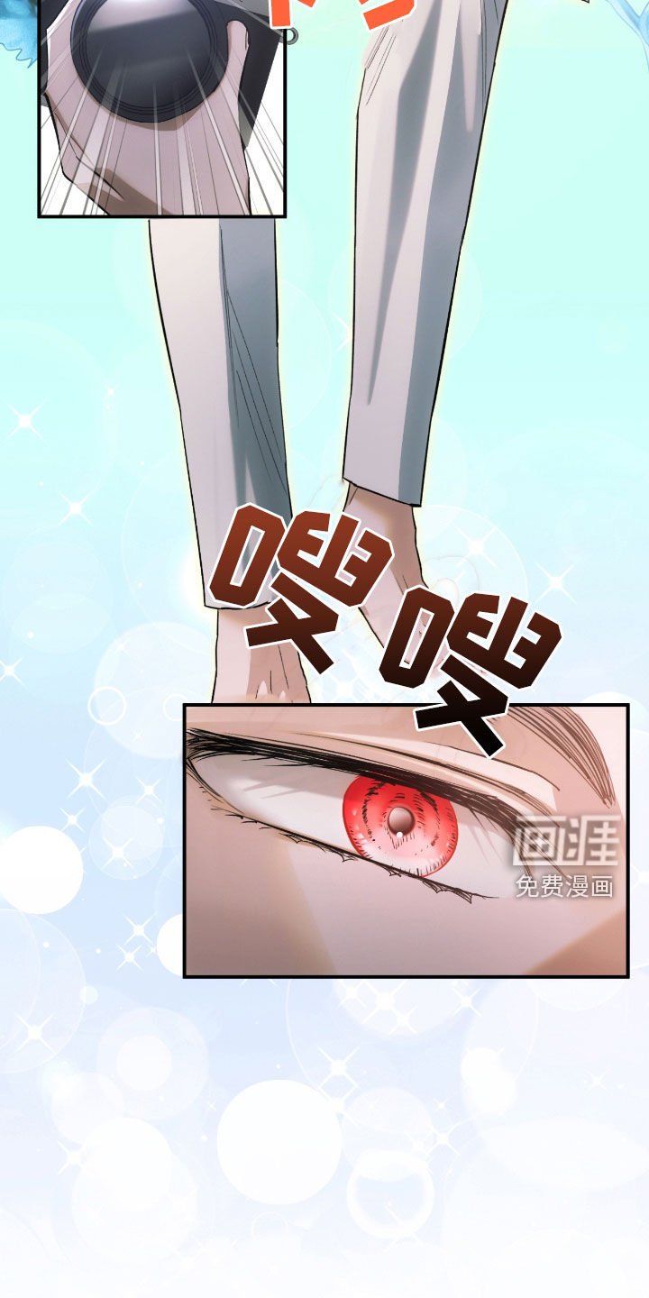 第26章：有点闷