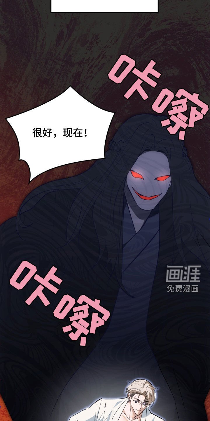 第26章：有点闷