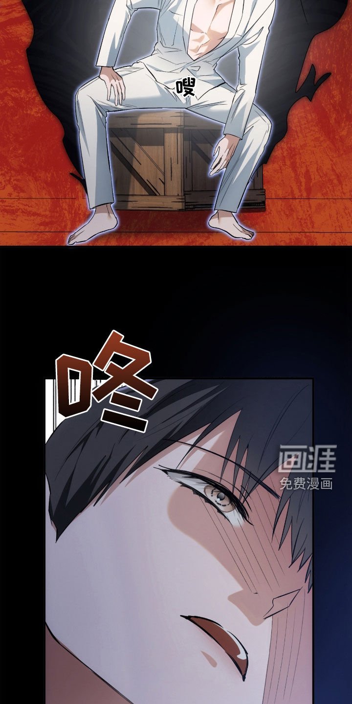 第26章：有点闷