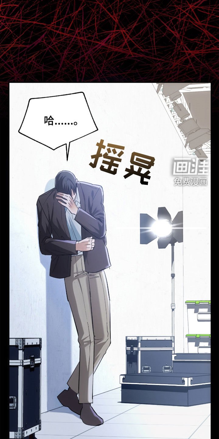 第26章：有点闷