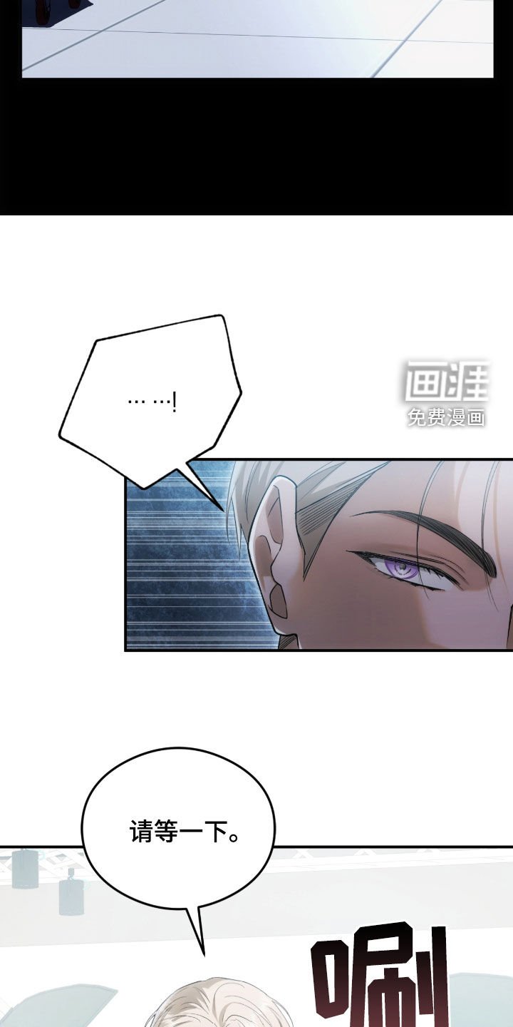第26章：有点闷