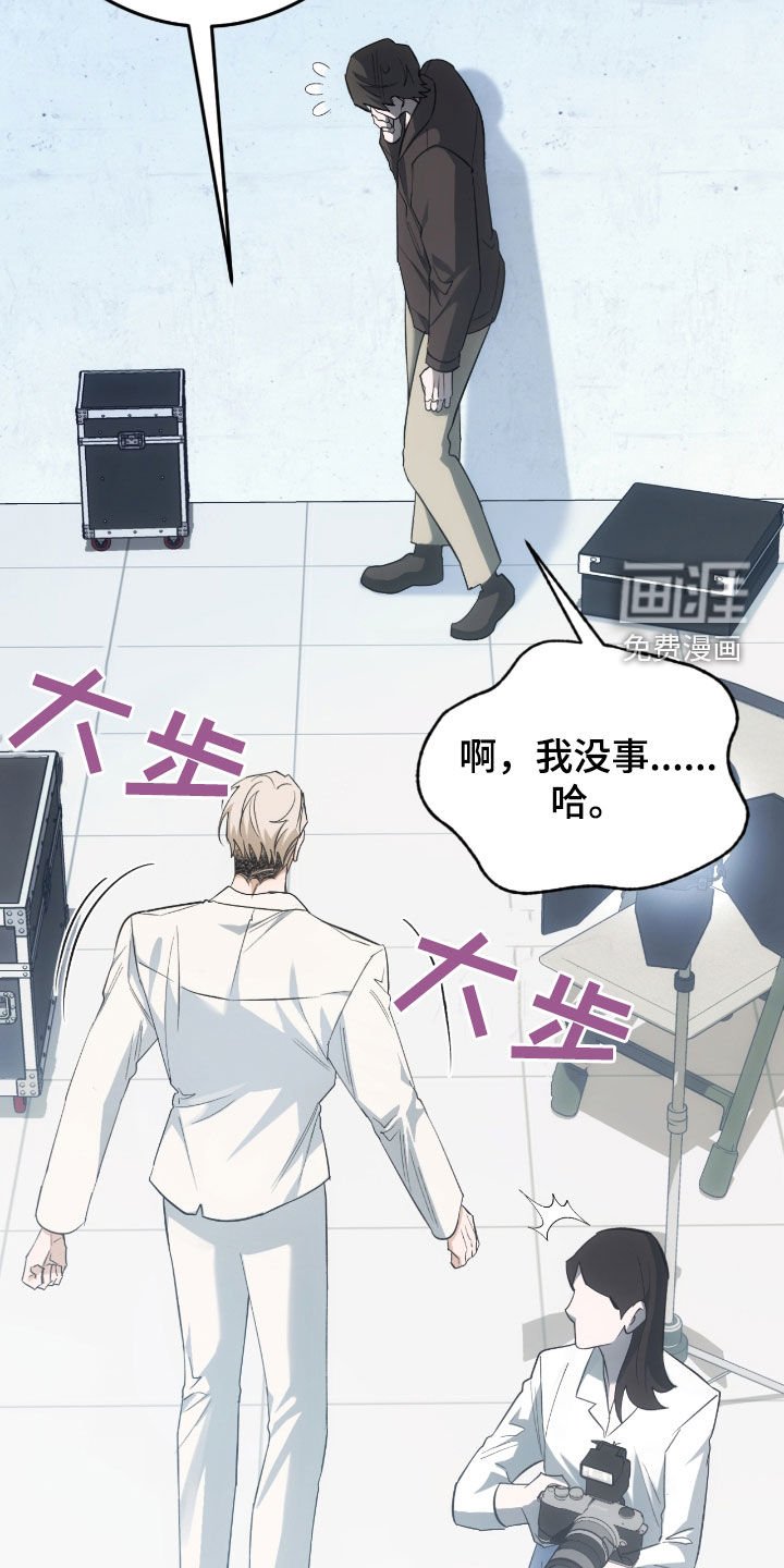 第26章：有点闷