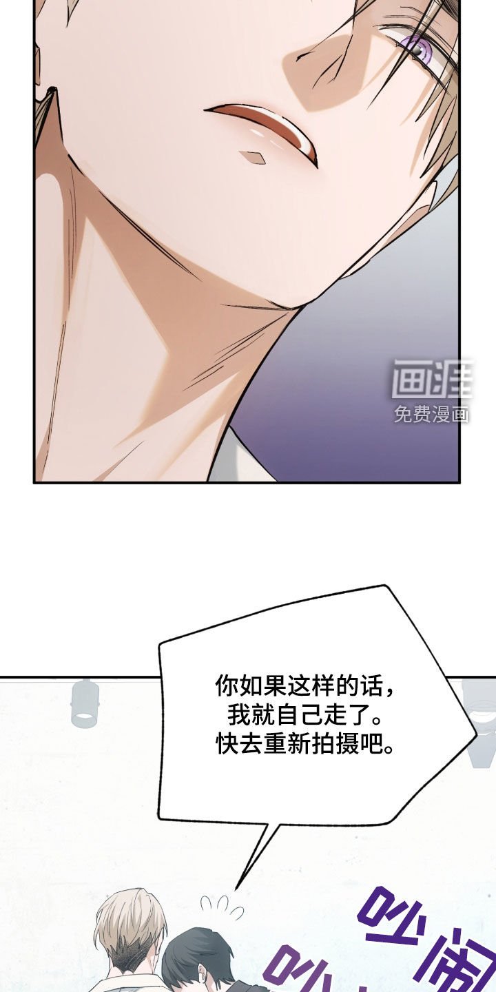 第26章：有点闷