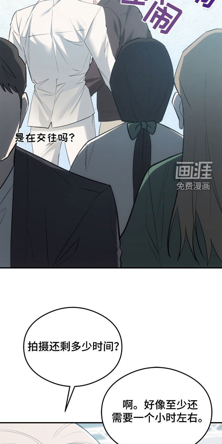 第26章：有点闷