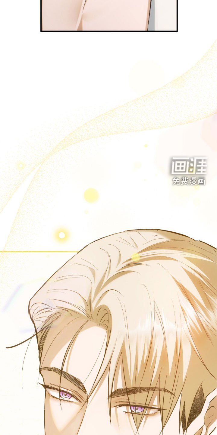 第26章：有点闷