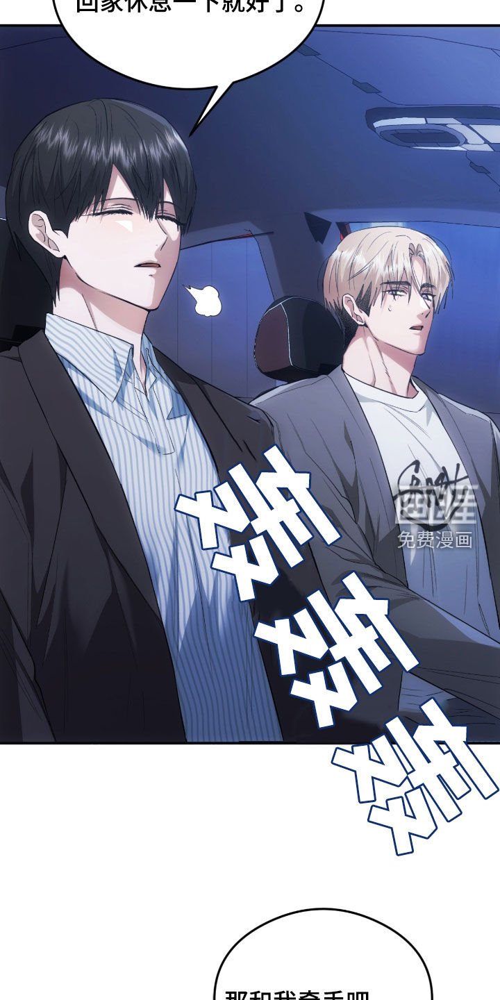 第27章：确认一下