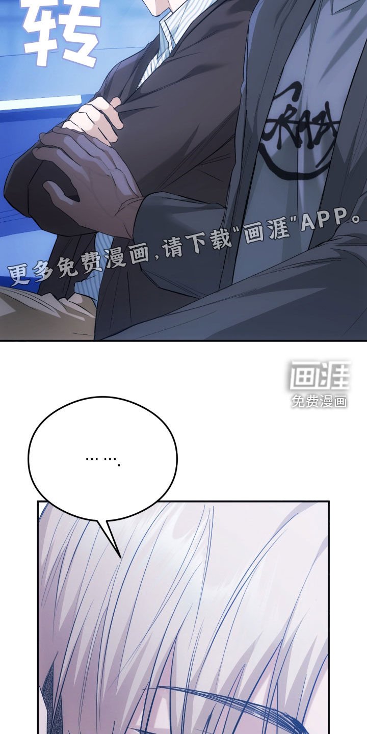 第27章：确认一下