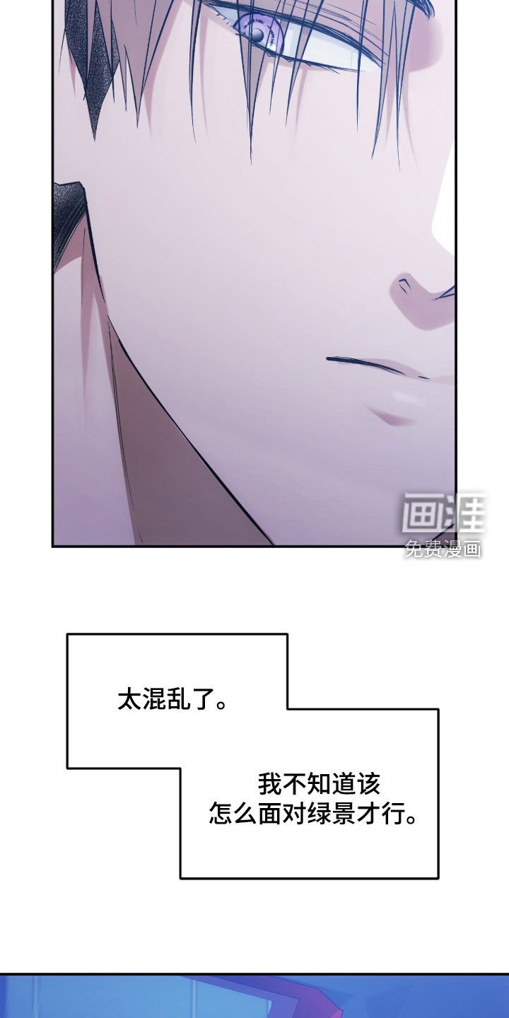 第27章：确认一下