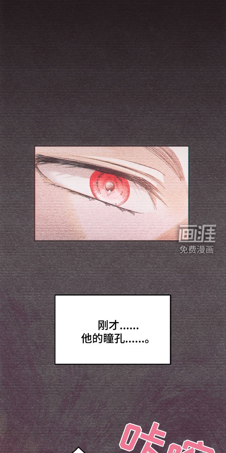 第27章：确认一下