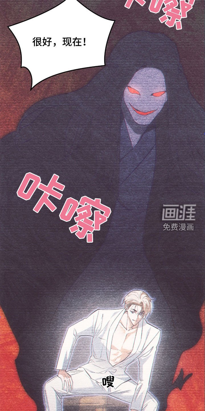 第27章：确认一下