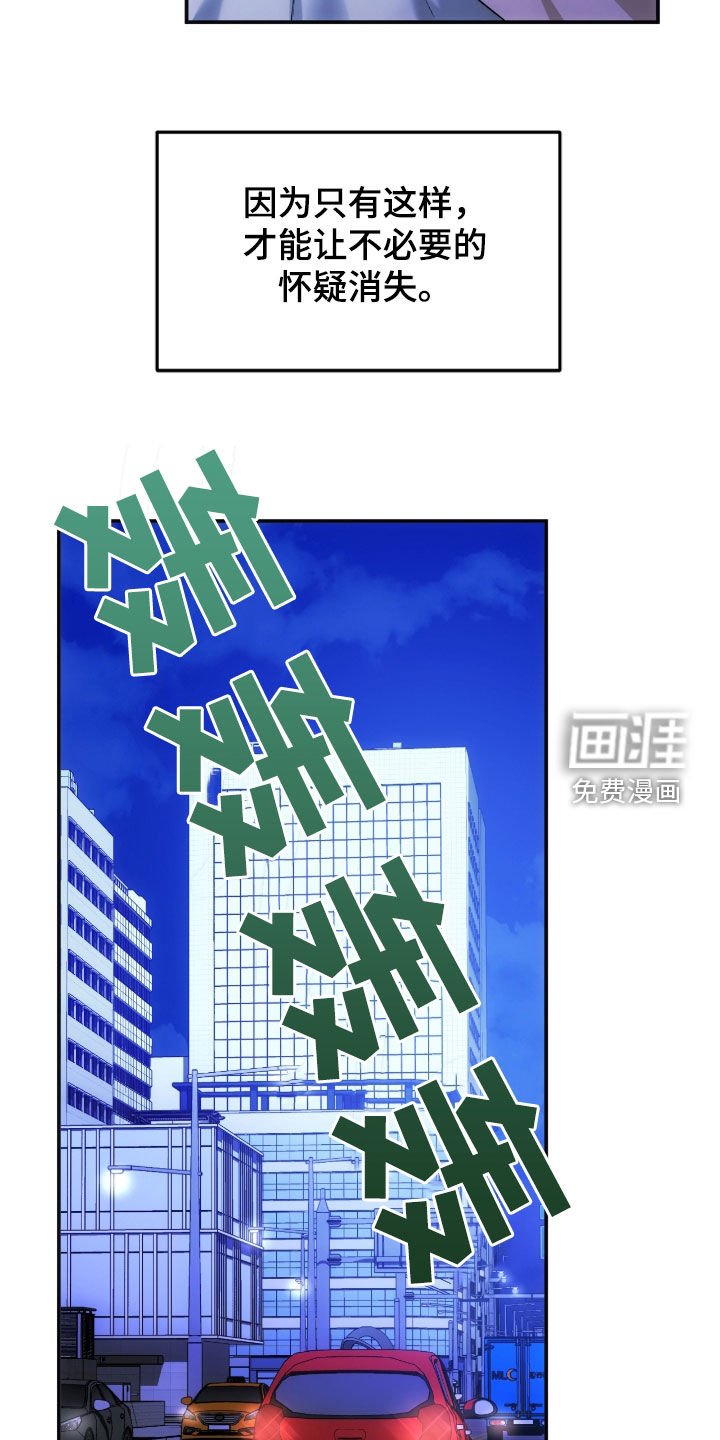 第27章：确认一下