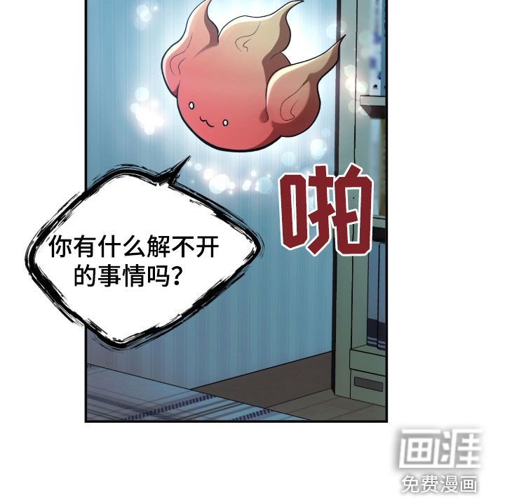 第27章：确认一下