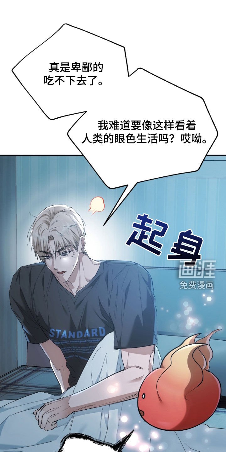 第27章：确认一下