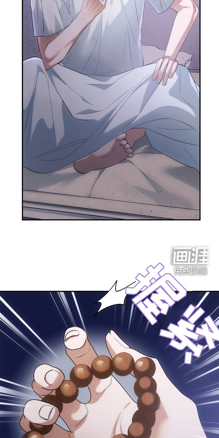 第27章：确认一下