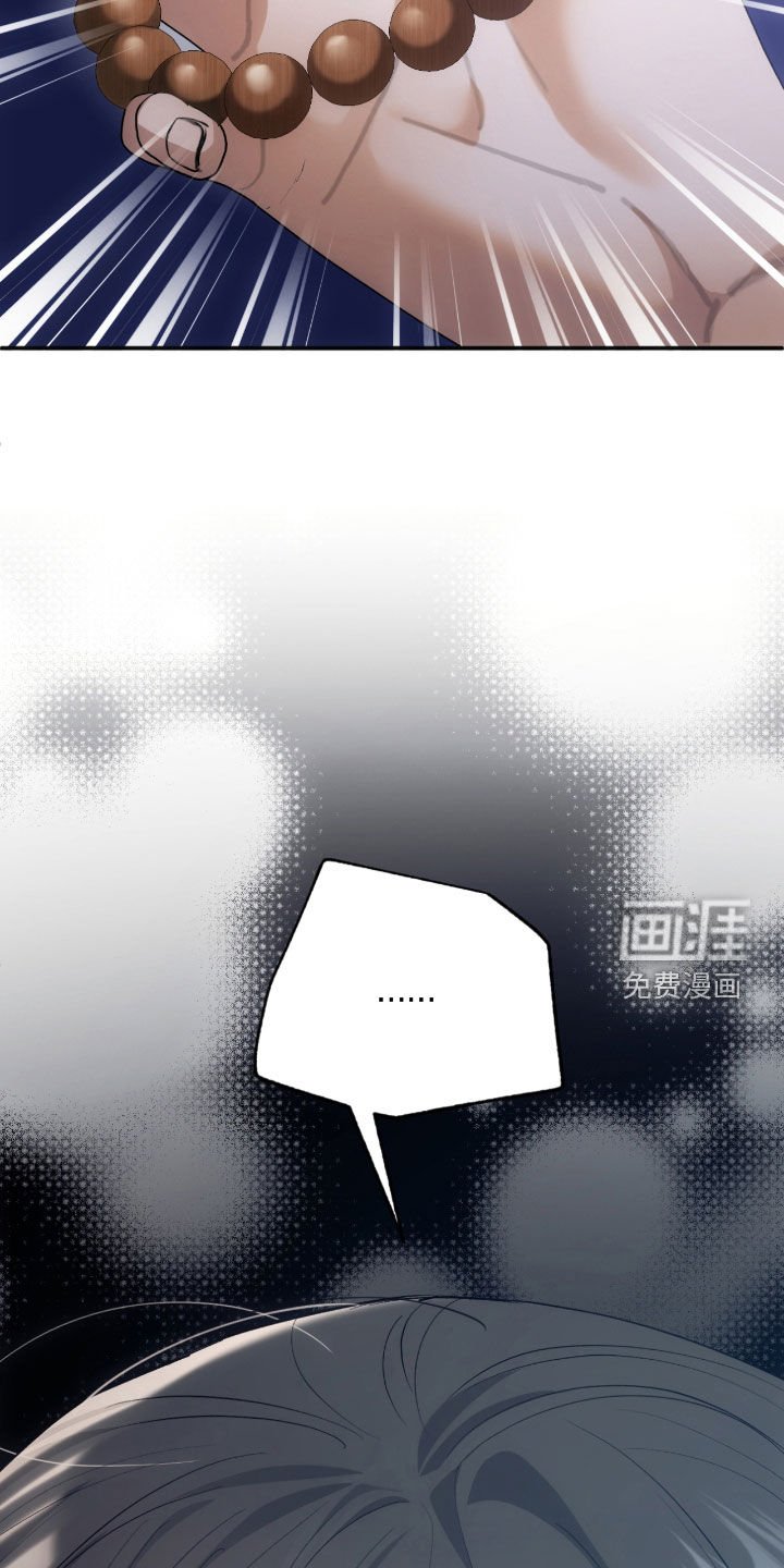 第27章：确认一下