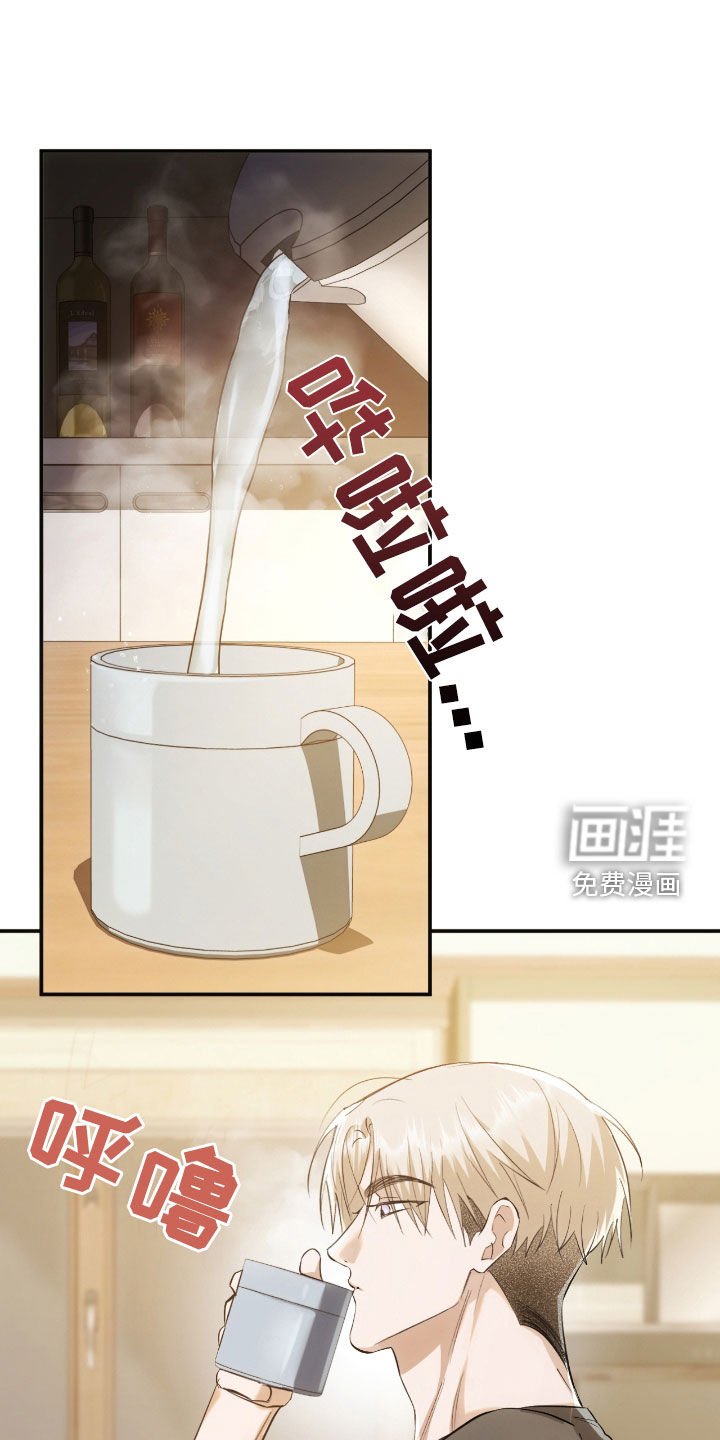 第27章：确认一下