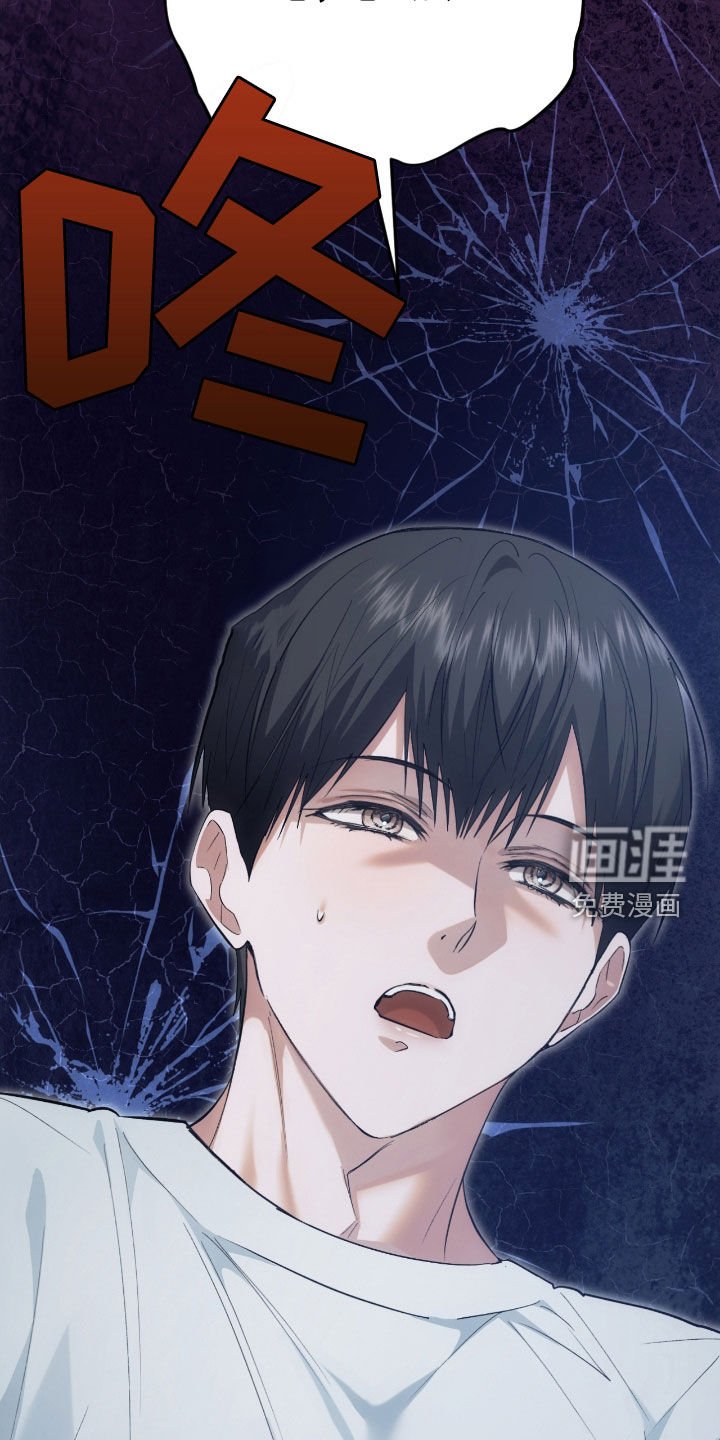 第27章：确认一下