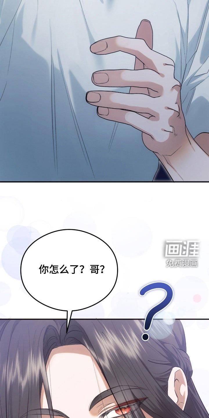 第27章：确认一下