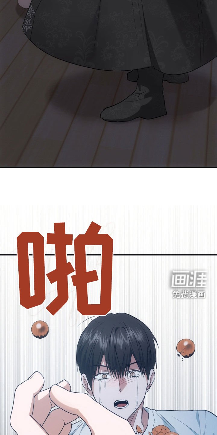 第28章：有点可惜
