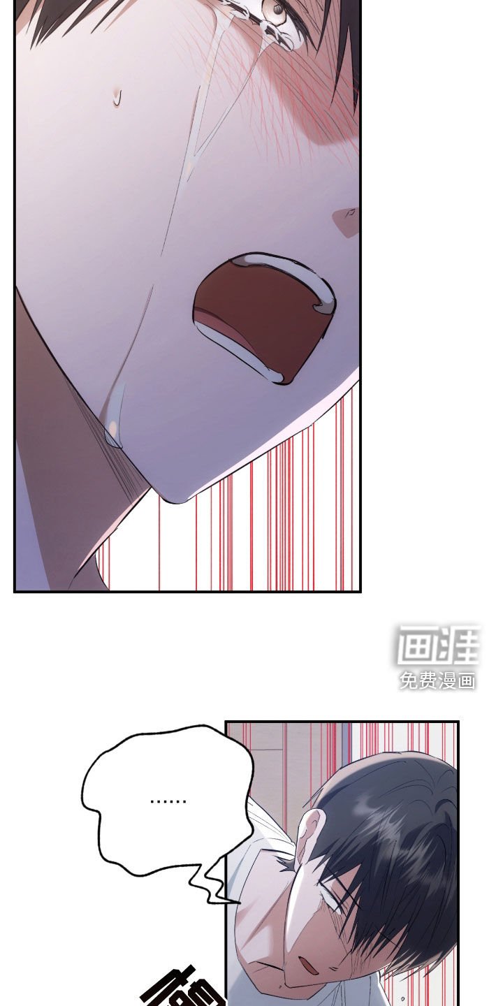 第28章：有点可惜