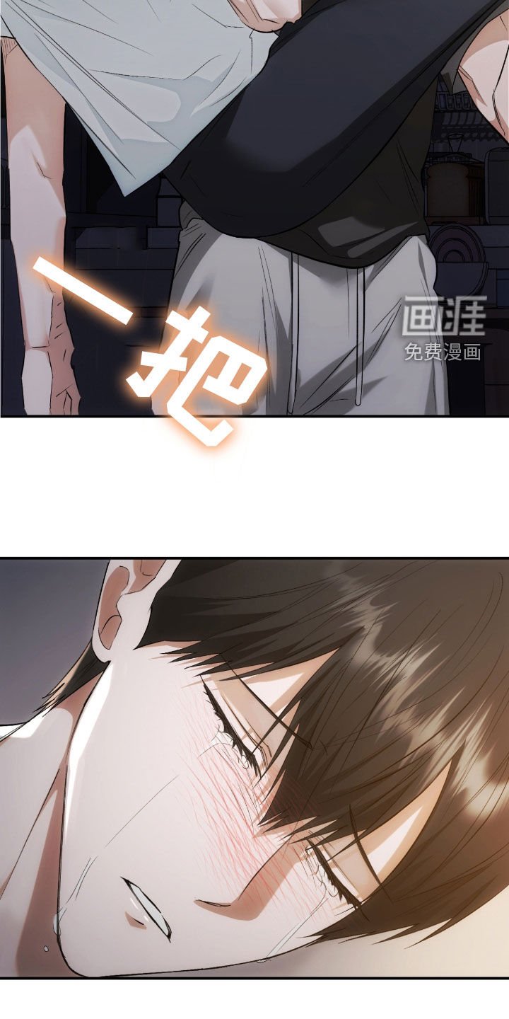 第28章：有点可惜