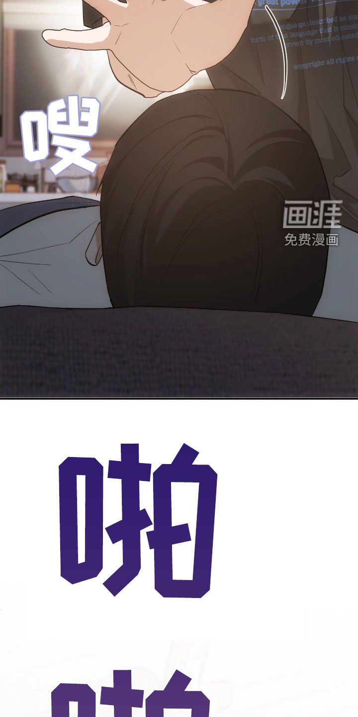 第28章：有点可惜