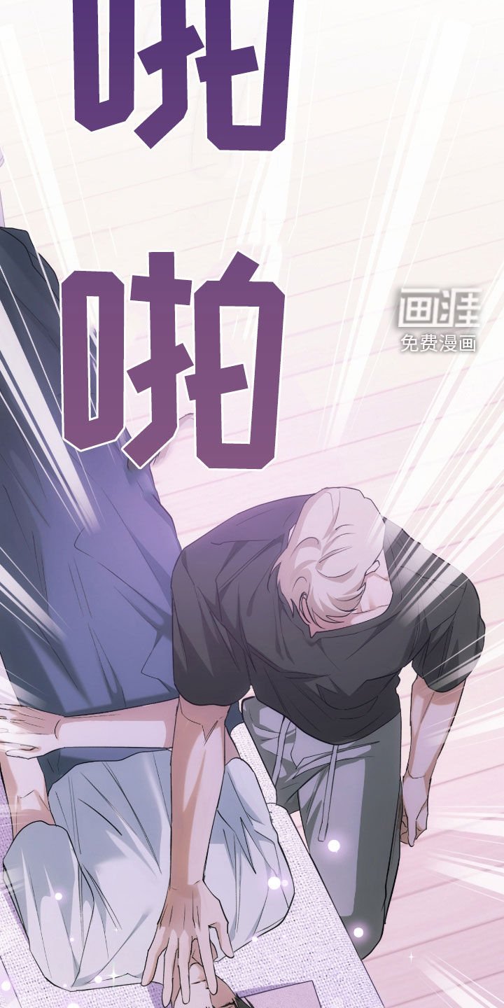 第28章：有点可惜