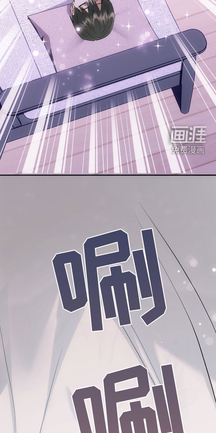 第28章：有点可惜