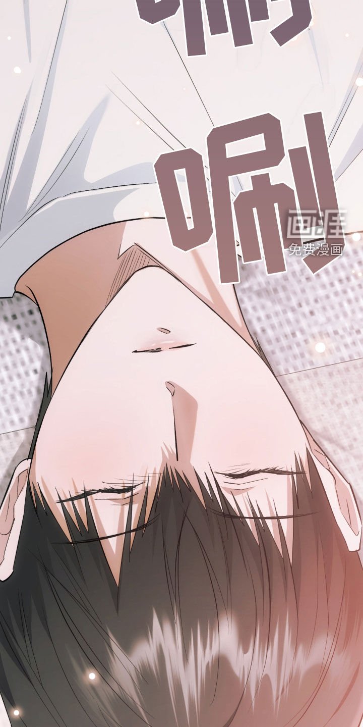 第28章：有点可惜