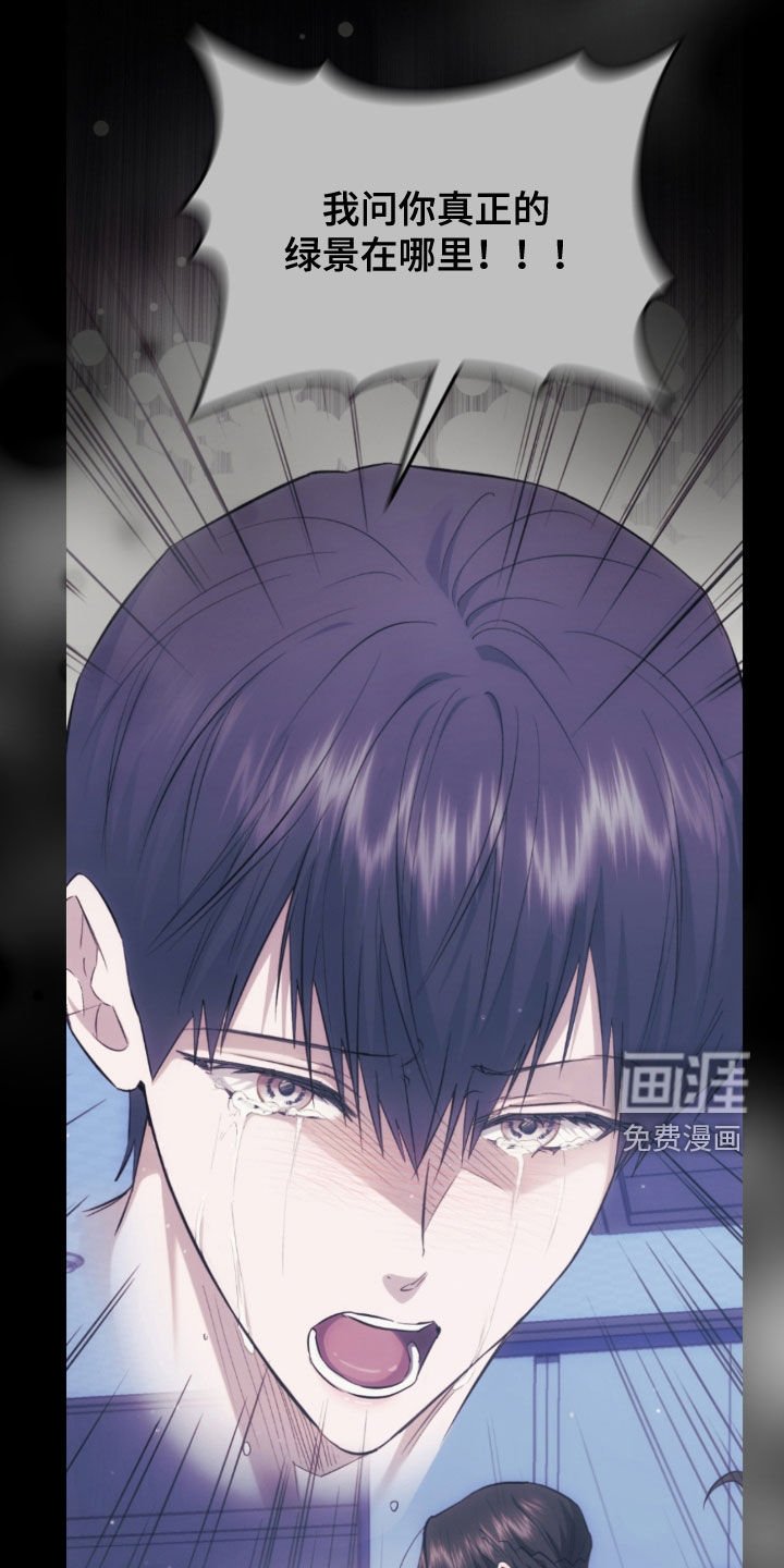 第29章：我也愿意