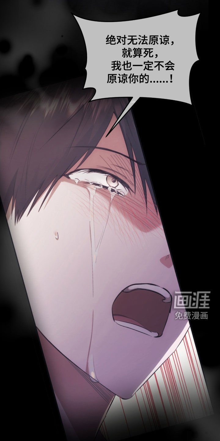 第29章：我也愿意