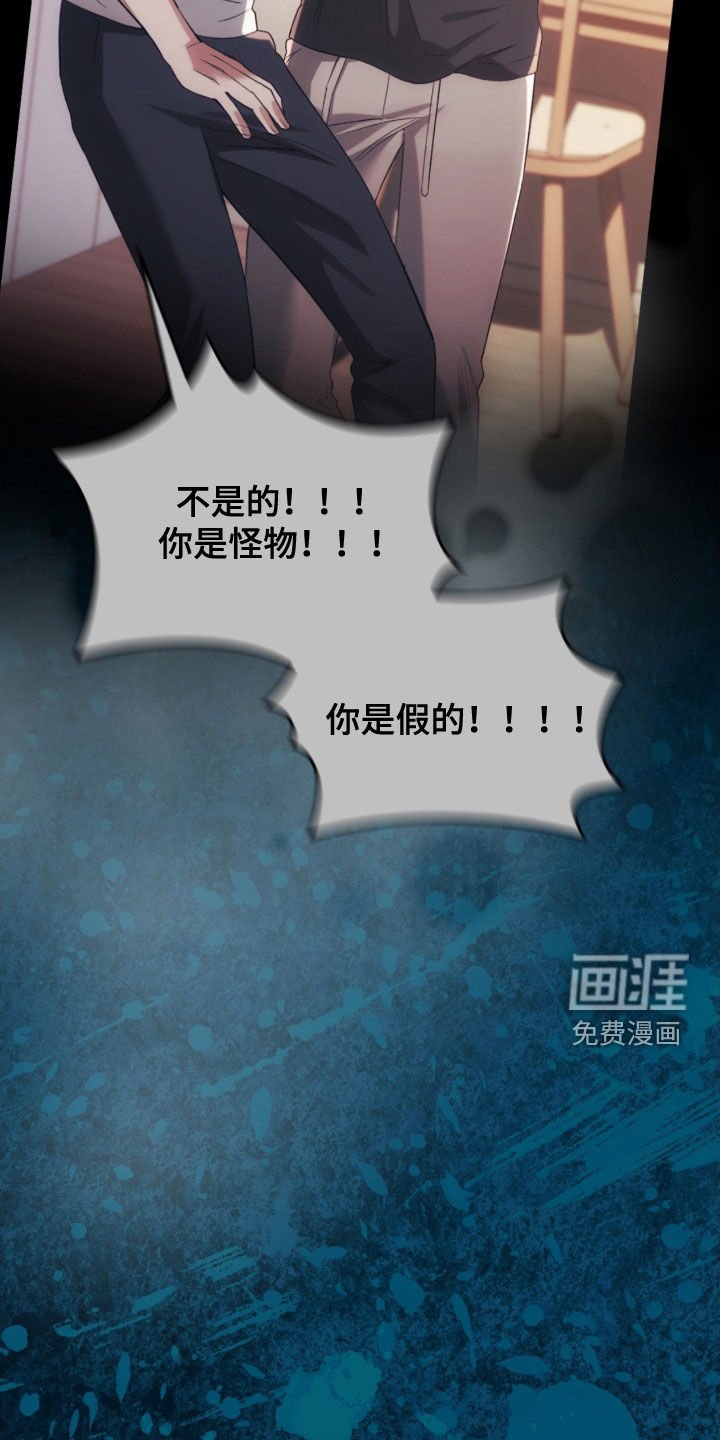 第29章：我也愿意