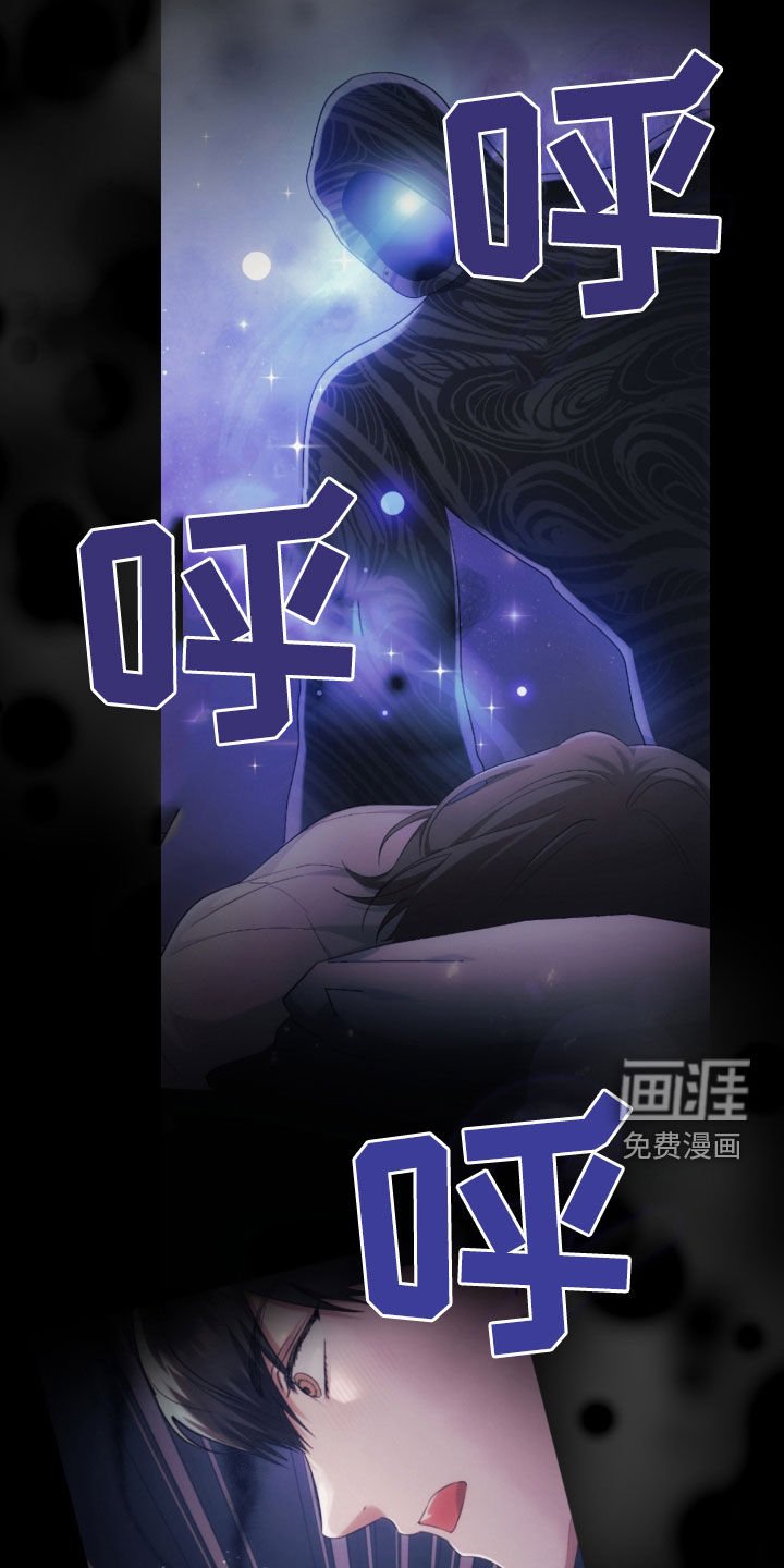 第29章：我也愿意