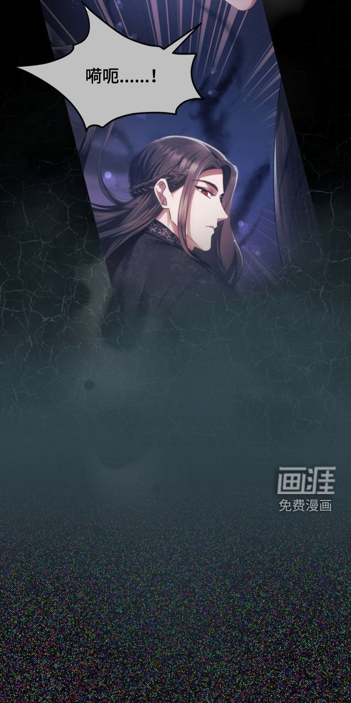 第29章：我也愿意