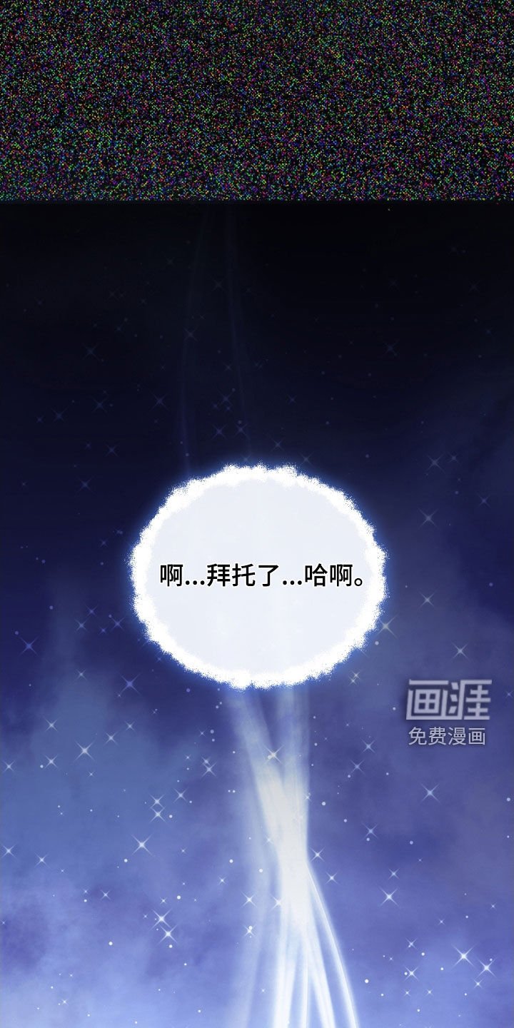 第29章：我也愿意