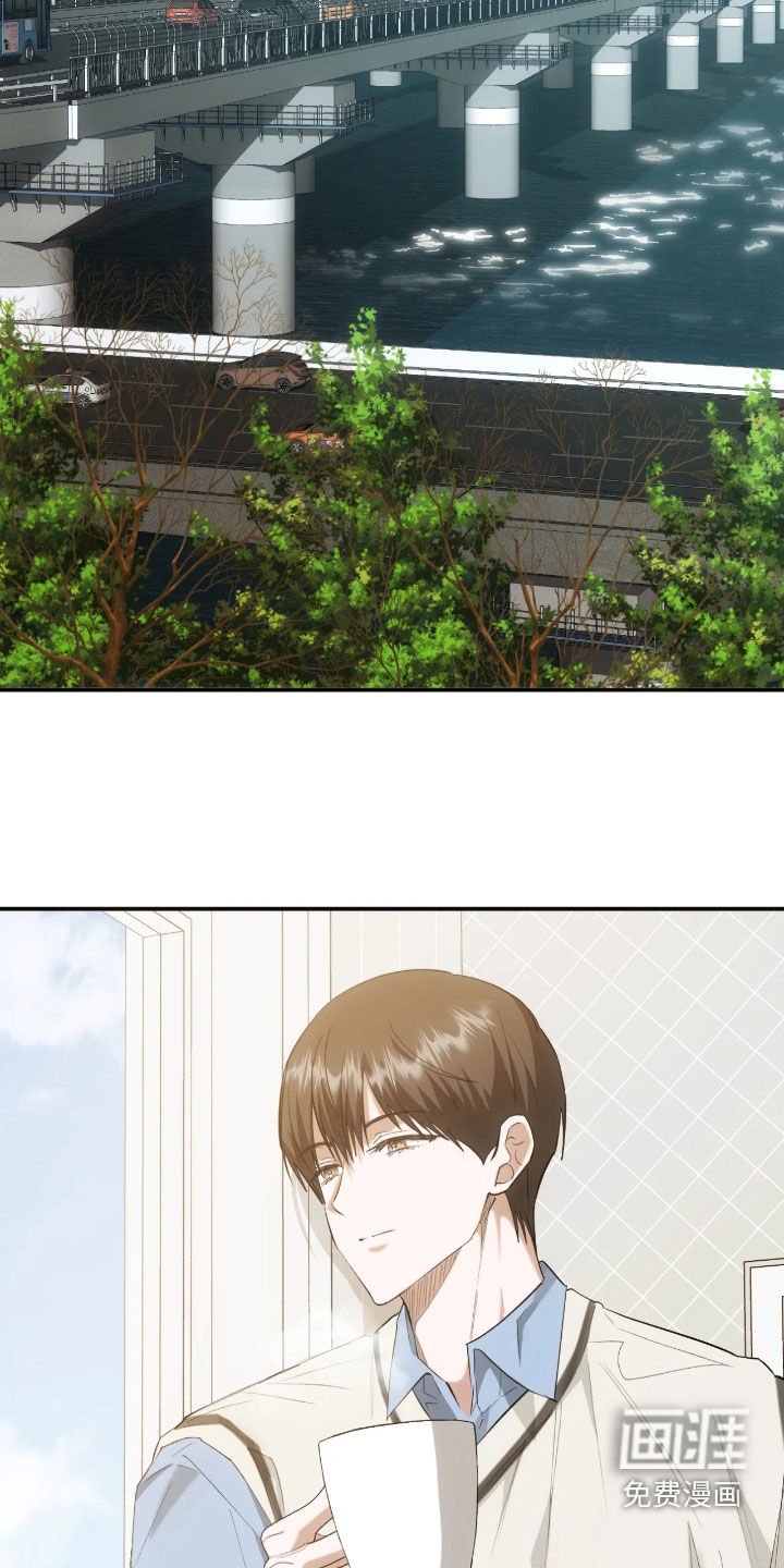 第30章：腻了就离开