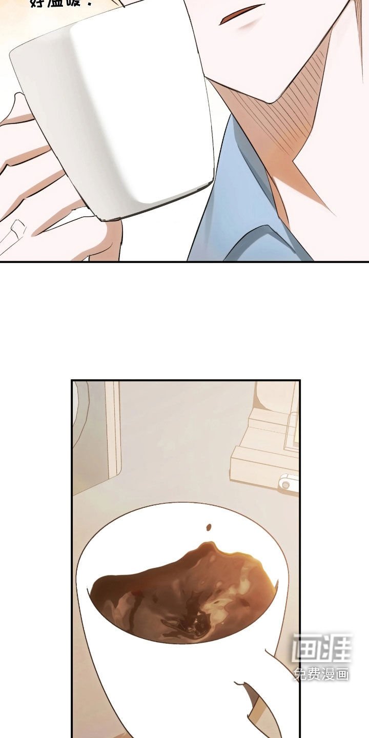 第31章：燃眉之急