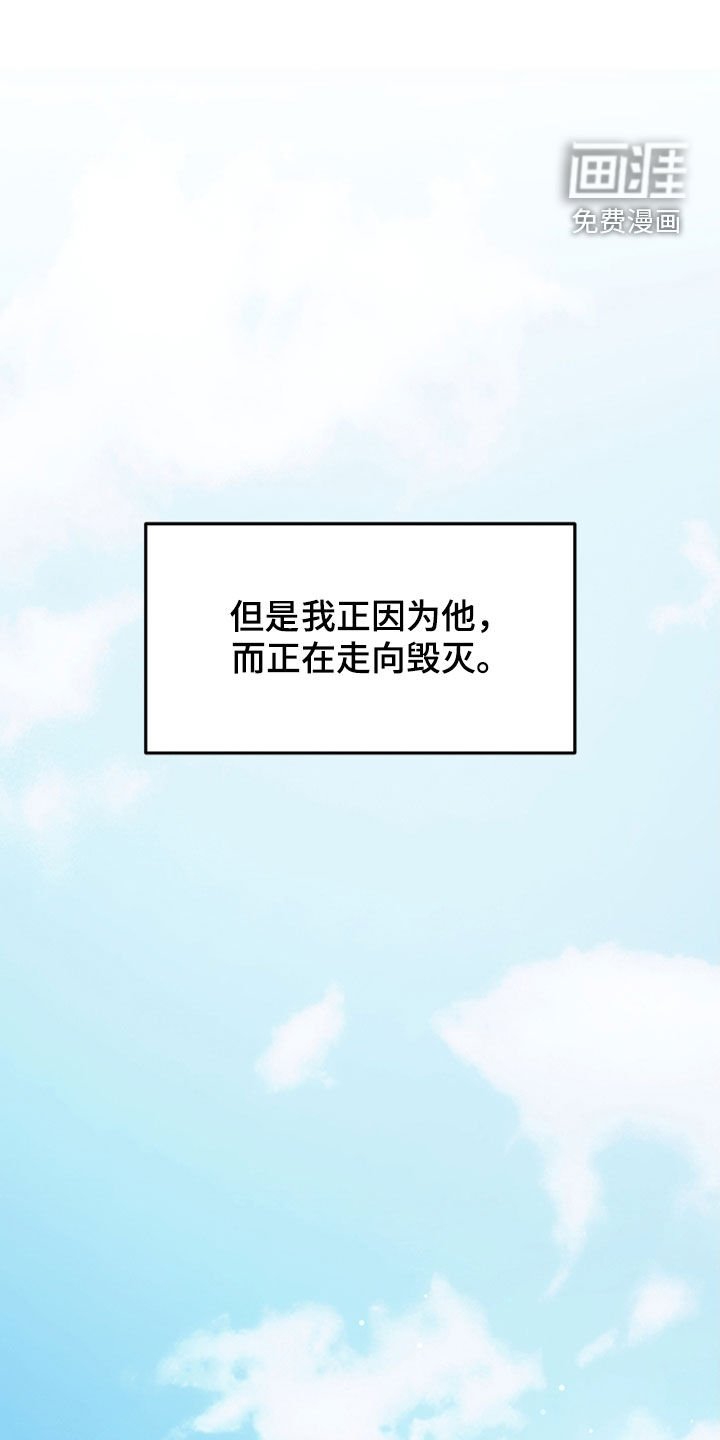 第32章：圣诞节