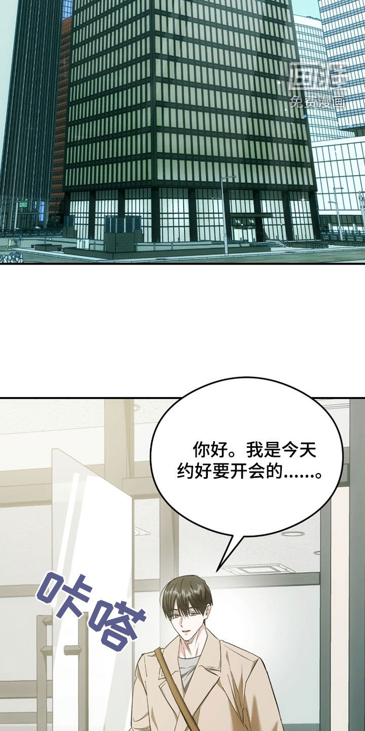 第32章：圣诞节