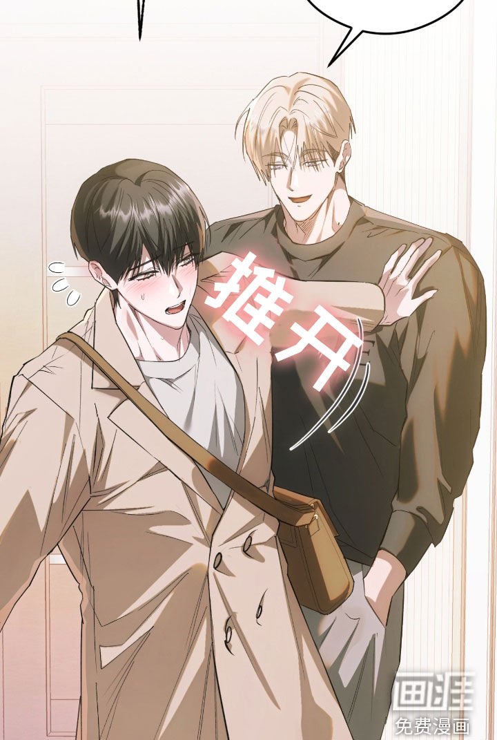 第33章：颁奖