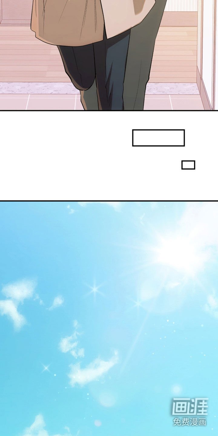 第33章：颁奖
