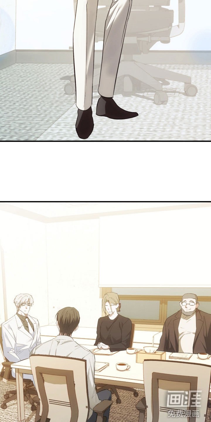 第33章：颁奖