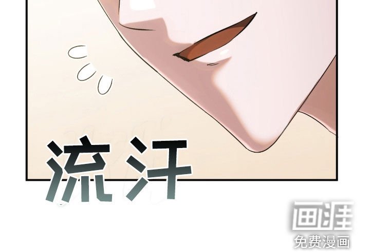 第34章：开个玩笑