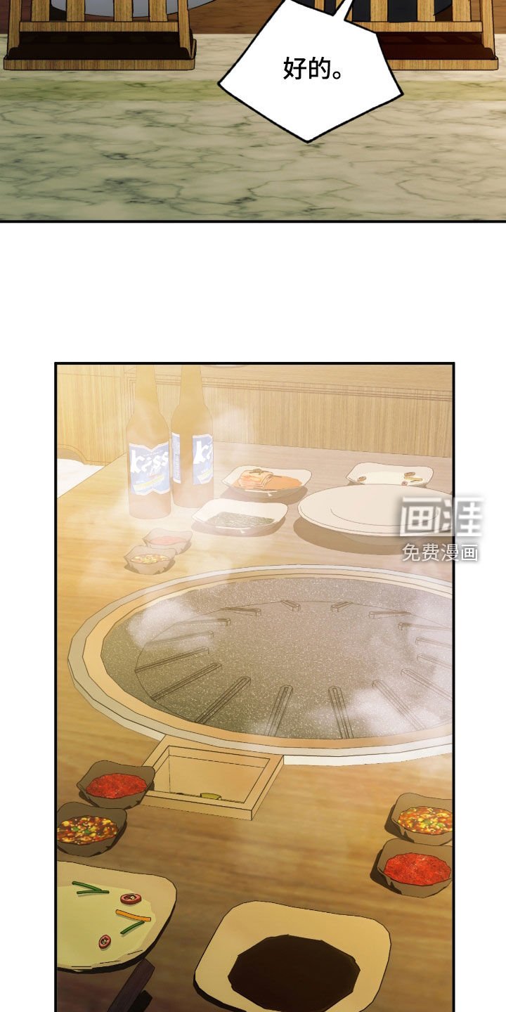 第34章：开个玩笑